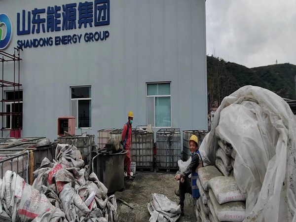 凤冈厂房地面下沉注浆加固