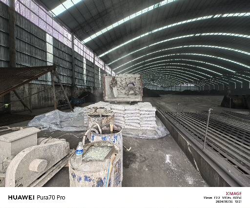 凤冈厂房地面下沉注浆加固施工